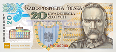 Польша 20 злотых 2014 Польский Легион