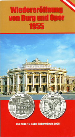 Австрия 10 евро 2005 Бургтеатр и Венская опера BU
