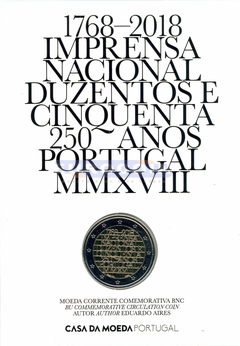 Португалия 2 евро 2018 Национальная пресса BU
