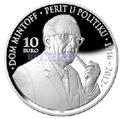 Мальта 10 евро 2016 Дом Минтофф