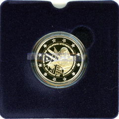 Греция 2 евро 2025 Ласкарина Бубулина PROOF