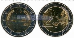 Кипр 2 евро 2010 Регулярная