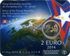 Словакия 2 евро 2014 Словакия в Евросоюзе BU
