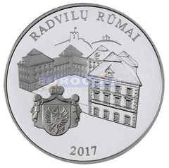 Литва 20 евро 2017 Дворец Радзивиллов