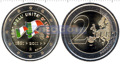 Италия 2 евро 2011, 150 лет объединения Италии (C)