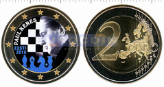 Эстония 2 евро 2016 Пауль Керес (C)