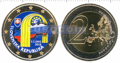 Словакия 2 евро 2018, 25 лет Республике (C)