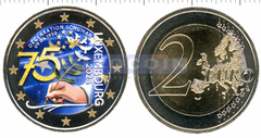 Люксембург 2 евро 2025 декларация Шумана (C)
