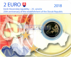 Словакия 2 евро 2018, 25 лет Республике BU