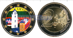 Литва 2 евро 2017 Вильнюс (C)