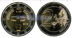 Кипр 2 евро 2016 Регулярная