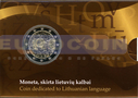 Литва 2 евро 2015 Литовский язык BU