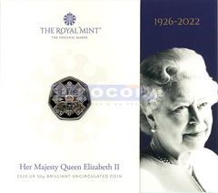 Великобритания 50 пенсов 2022 Королева Елизавета II