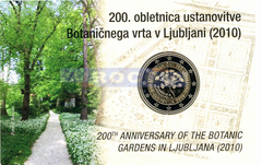 Словения 2 евро 2010 Ботанический сад BU