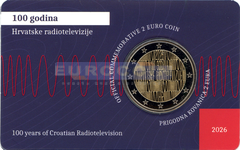 Хорватия 2 евро 2026  Радио и TV BU