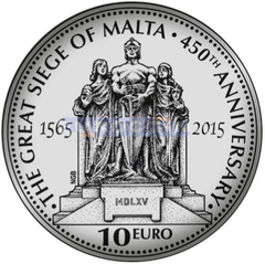 Мальта 10 евро 2015 Осада Мальты