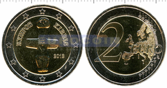 Кипр 2 евро 2013 Регулярная