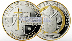 Ватикан 5 Евро 2022 «Anima Mundi» (G)