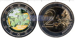 Кипр 2 евро 2023 Центральный банк (C)