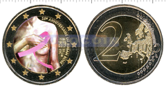 Франция 2 евро 2017 Розовая лента (C)