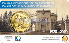 Бельгия 2,5 евро 2020 Олимпийские игры BU (C)