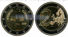 Кипр 2 евро 2008 Регулярная
