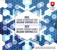 Словакия Набор Евро 2026 Милан - Кортина BU (8 монет)