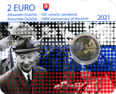 Словакия 2 евро 2021 Александр Дубчек BU