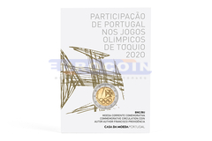 Португалия 2 евро 2021 Олимпийские игры BU