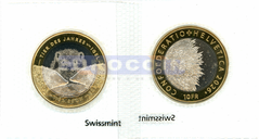 Швейцария 10 франков 2026 Ежик