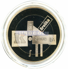Словения 3 евро 2026 Сречко Косовел PROOF
