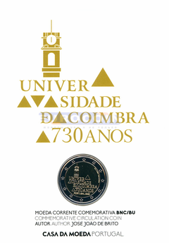 Португалия 2 евро 2020 Университет Коимбры BU