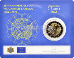 Люксембург 2 евро 2022, 35 лет Программе ERASMUS BU