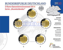 Германия 2 евро 2020 Бранденбург (A,D,F,G,J) BU