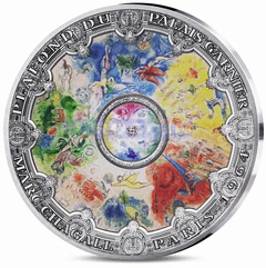 Франция 10 Евро 2025 Опера Гарнье