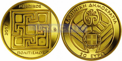 Греция 50 евро 2017 Минойская цивилизация