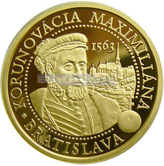 Словакия 100 евро 2013 Максимилиан II