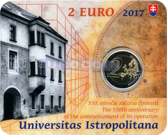 Словакия 2 евро 2017 Истрополитанский Университет BU
