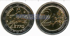 Греция 2 евро 2009 Регулярная