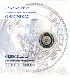 Греция 5 евро 2021 Феникс